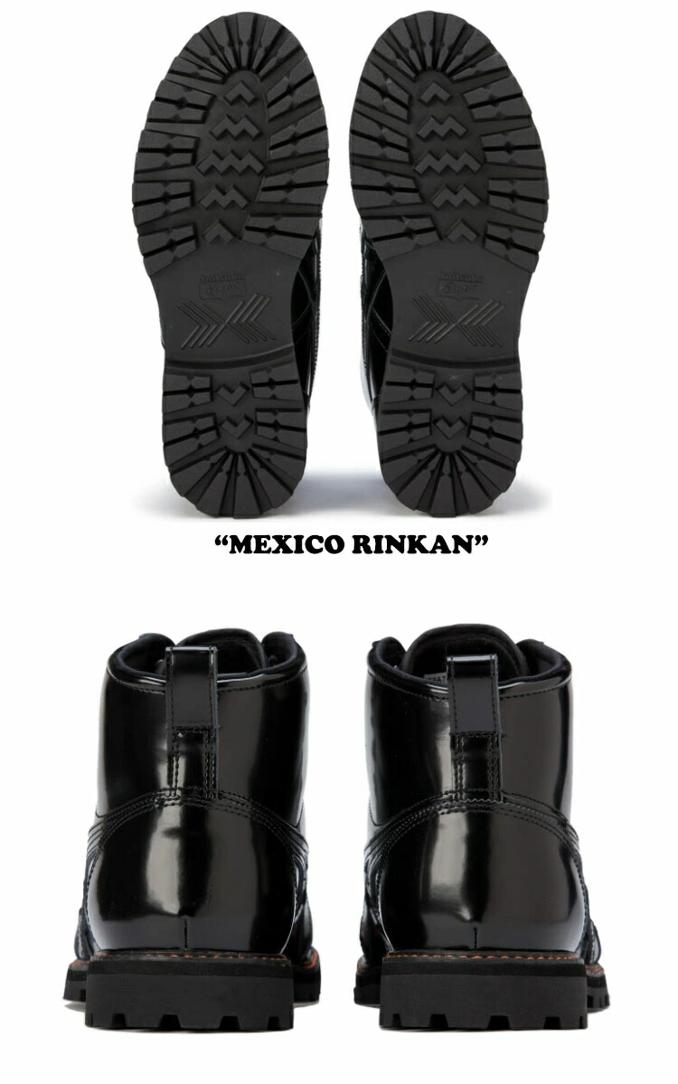 楽天市場】オニツカタイガー ブーツ Onitsuka Tiger ブーツ メンズ