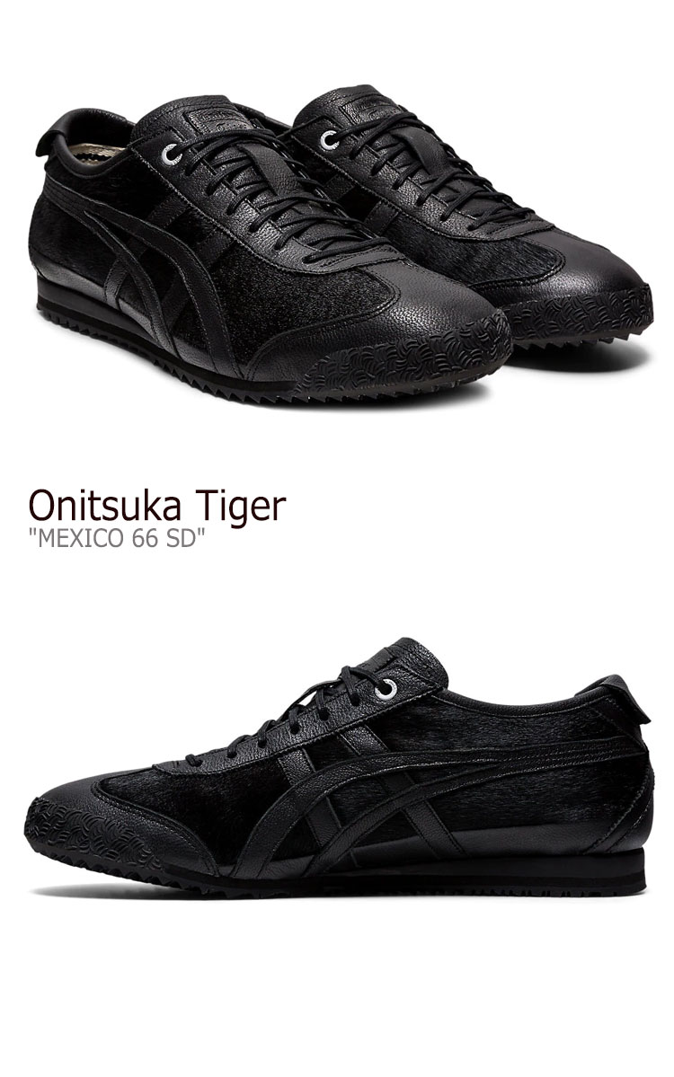 楽天市場】オニツカタイガー スニーカー Onitsuka Tiger メンズ