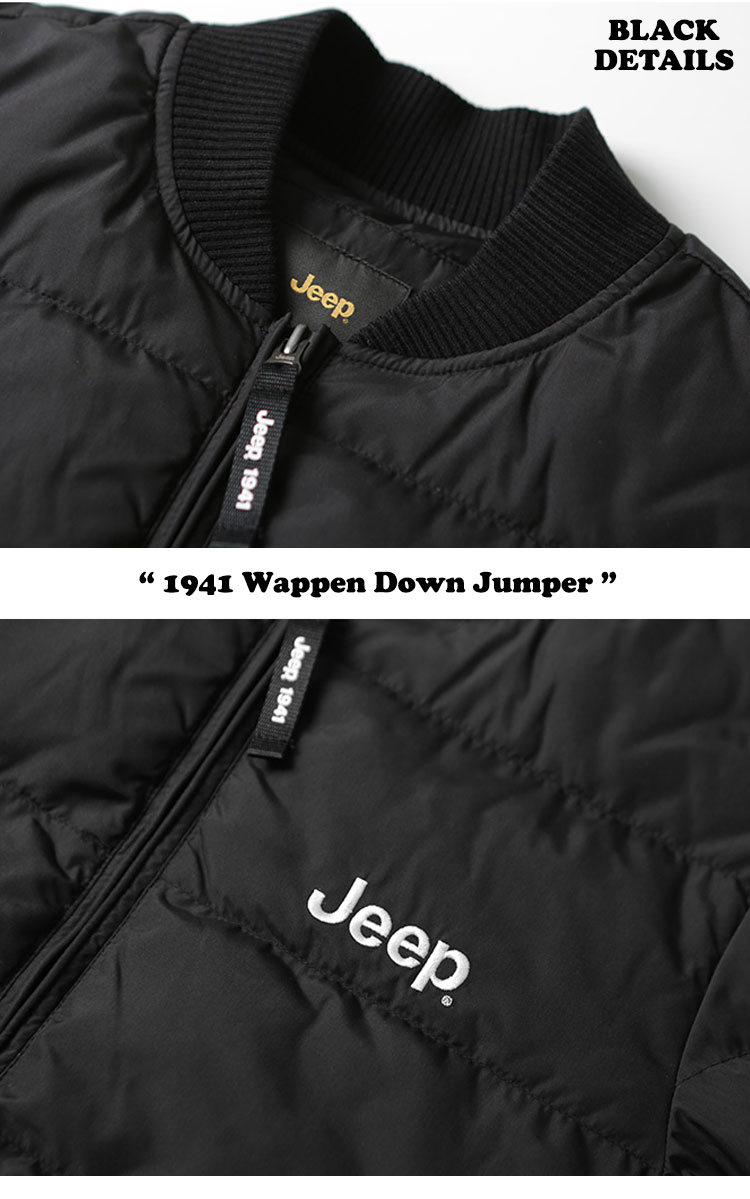 楽天市場】ジープ ダウン Jeep ダウンジャケット メンズ レディース