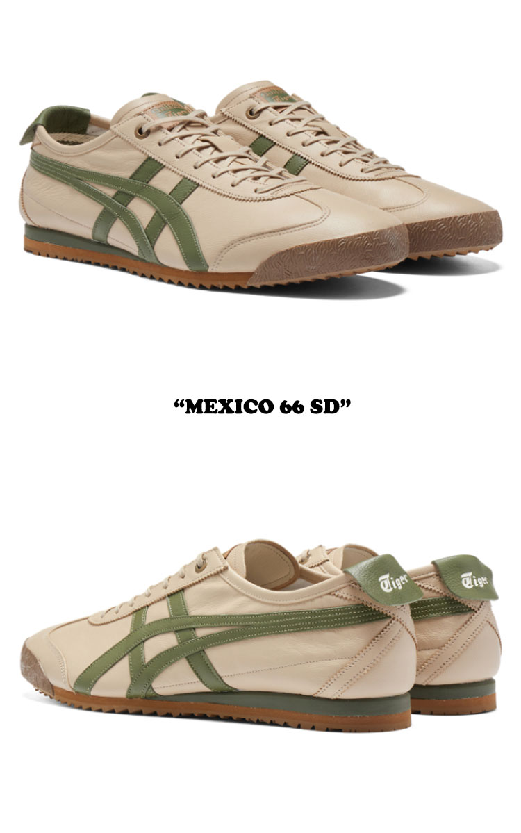 楽天市場】オニツカタイガー スニーカー Onitsuka Tiger メンズ