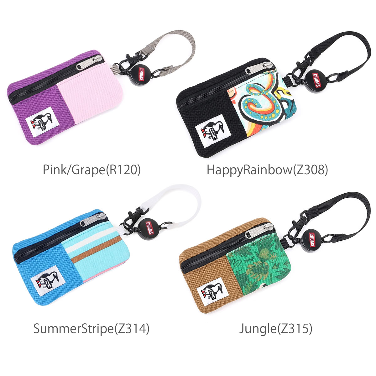 楽天市場】チャムス パスケース 定期入れ Chums コミューター パス