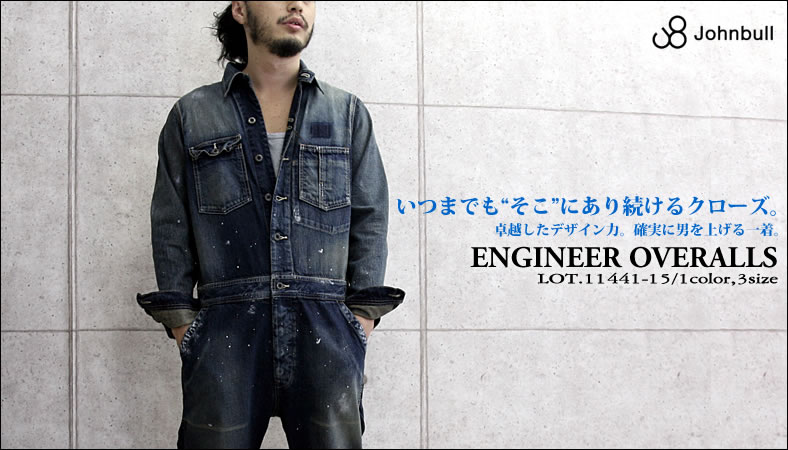 楽天市場】【最大5000円クーポン配布】【今期生産分入荷】ジョンブル