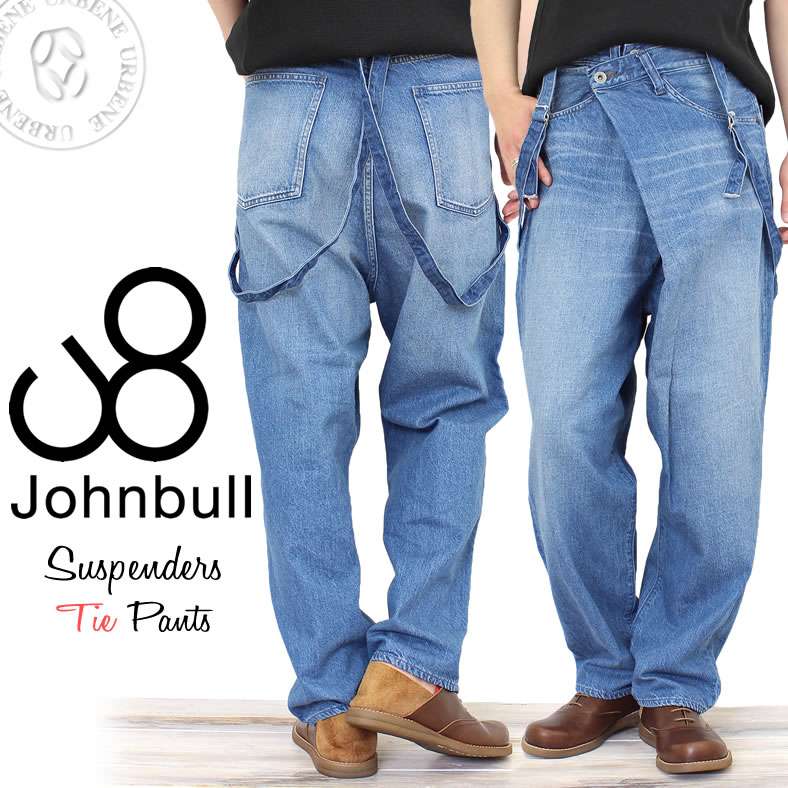 楽天市場】【最大5000円クーポン配布】ジョンブル メンズ デニム