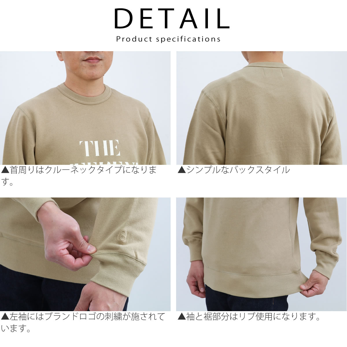 楽天市場】【59%OFFセール】ジョンブル メンズ Johnbull クルーネック