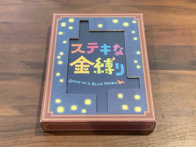 楽天市場】☆ 送料無料 【中古】ステキな金縛り Blu-rayスペシャル