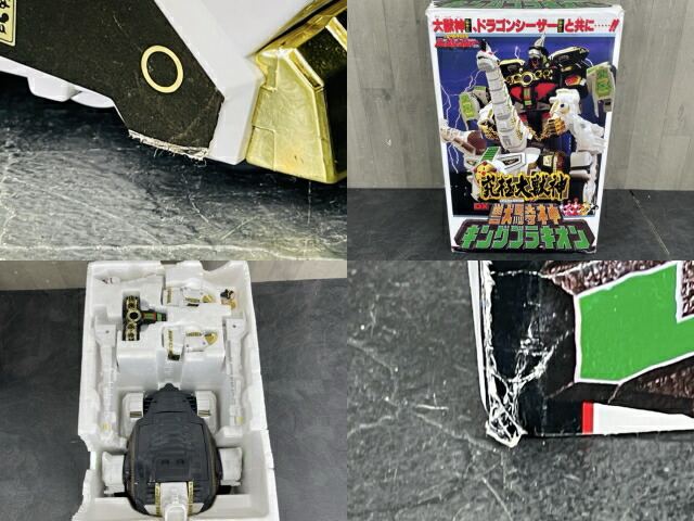 楽天市場】バンダイ 恐竜戦隊ジュウレンジャー DX獣騎神キング