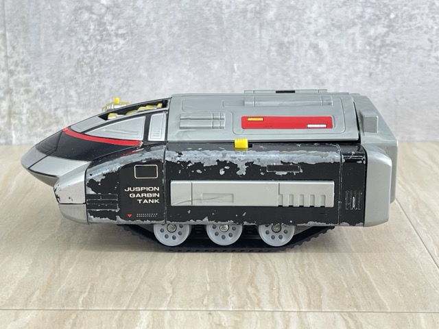 楽天市場】☆スーパーセール期間中限定ポイント10倍☆巨獣特捜