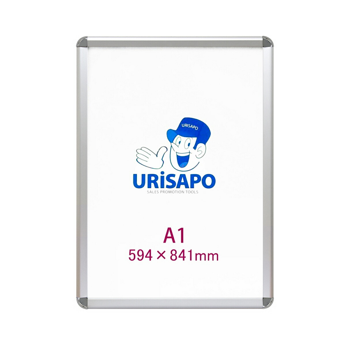 楽天市場】ポスターパネル A1 シルバー フレーム幅32mm | ポスター