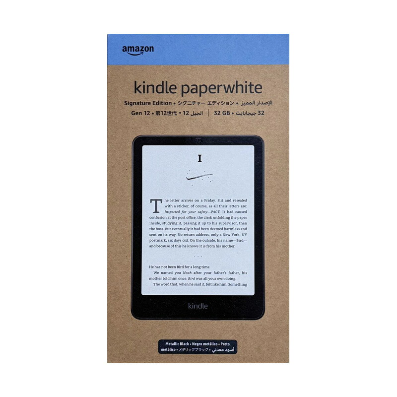 Kindle paperwhite防水機能搭載10世代32GBトワイライトブルー Kindle