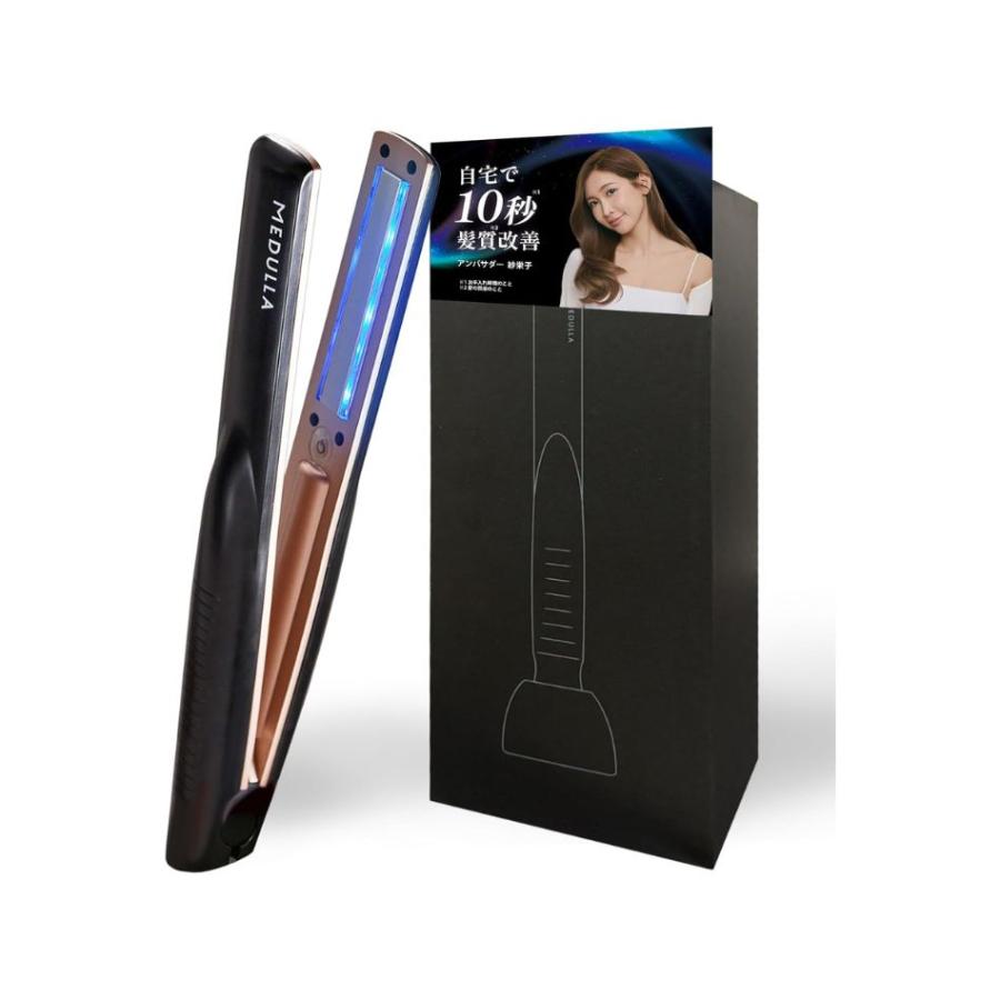 メデュラ アイロン」の人気商品一覧 | 安い商品を通販サイトから探す