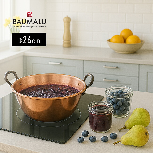楽天市場】業務用 お菓子（素材（キッチン用品）銅）（鍋・フライパン