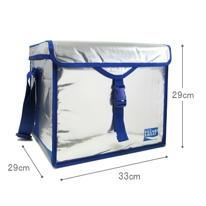 非売品】ポカリスエットモデル缶クーラー 非売品】ポカリスエット