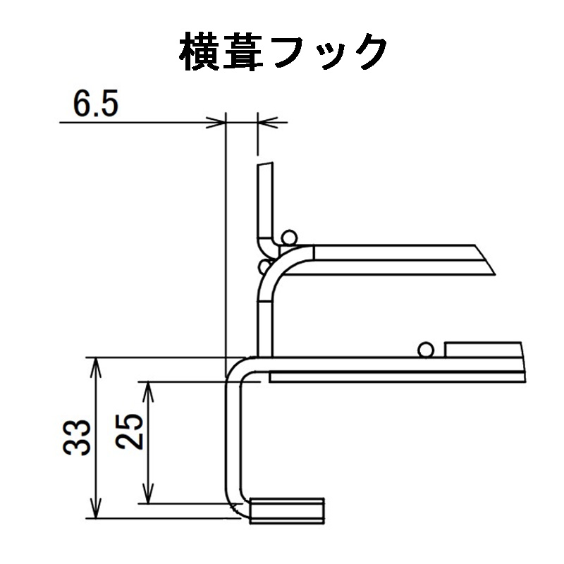 楽天市場】雪止金具 クリスタルシリーズ スタンダード K-002