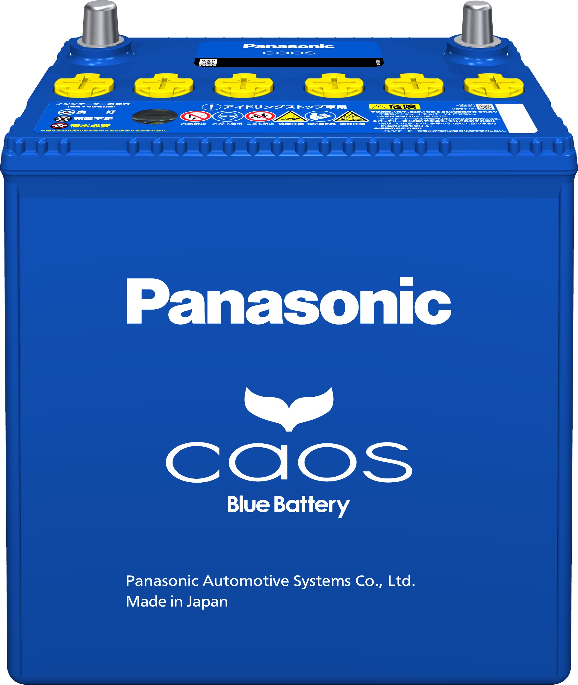 楽天市場】Panasonic カオスバッテリー アイドリングストップ車用 N