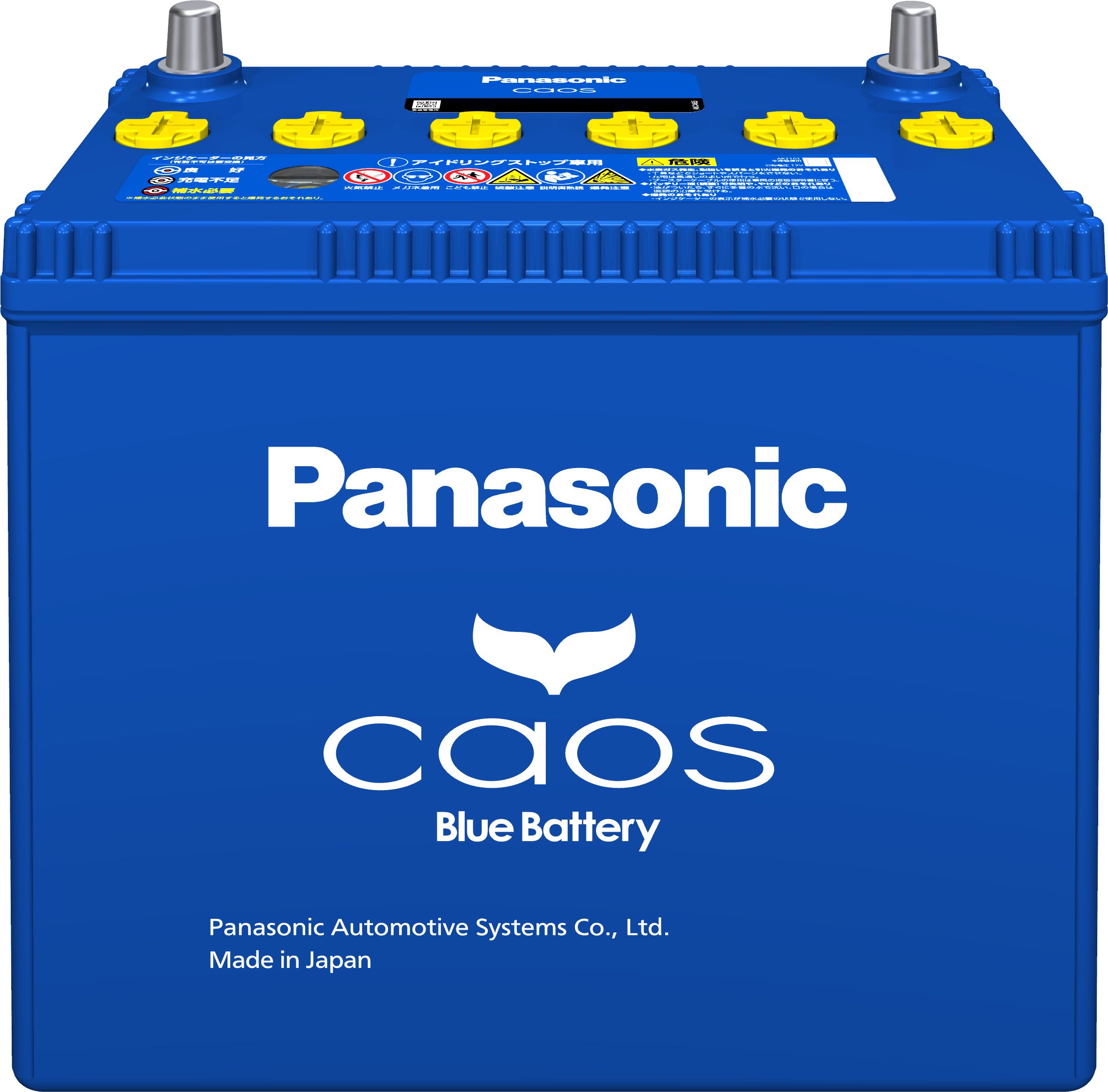 楽天市場】Panasonic カオスバッテリー アイドリングストップ車用 N