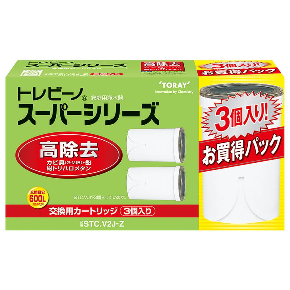 楽天市場】トレビーノ カートリッジ 3個の通販