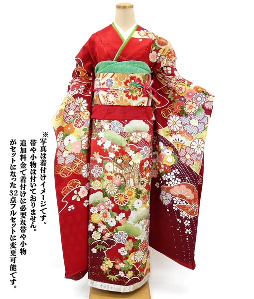 楽天市場】仕立て付き 吉澤友禅 正絹 振袖 成人式 赤 レッド 御所車