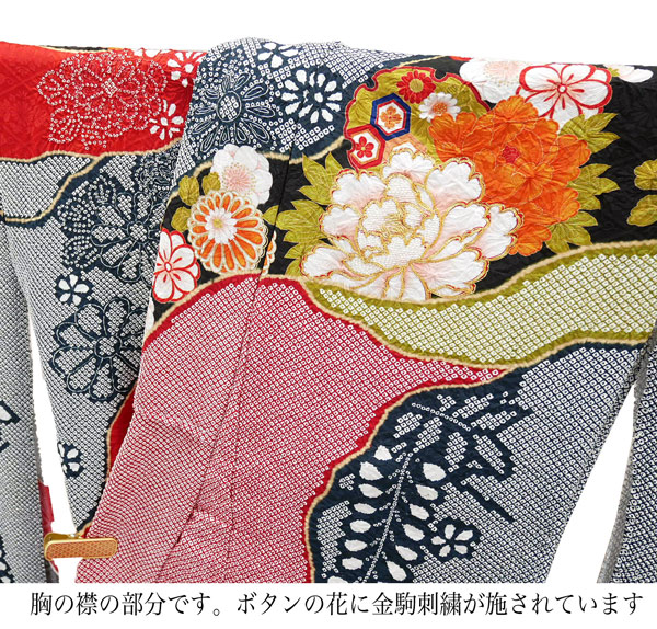 楽天市場】＜セール＞仕立付き 総絞り振袖 単品 成人式 相良刺繍 f-034