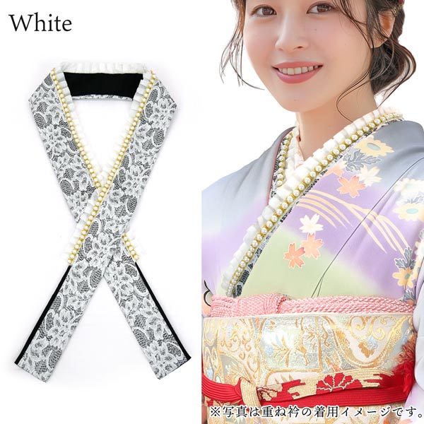 楽天市場】重ね衿 パール レース 地紋 取り付けピン付き 日本製 e-049