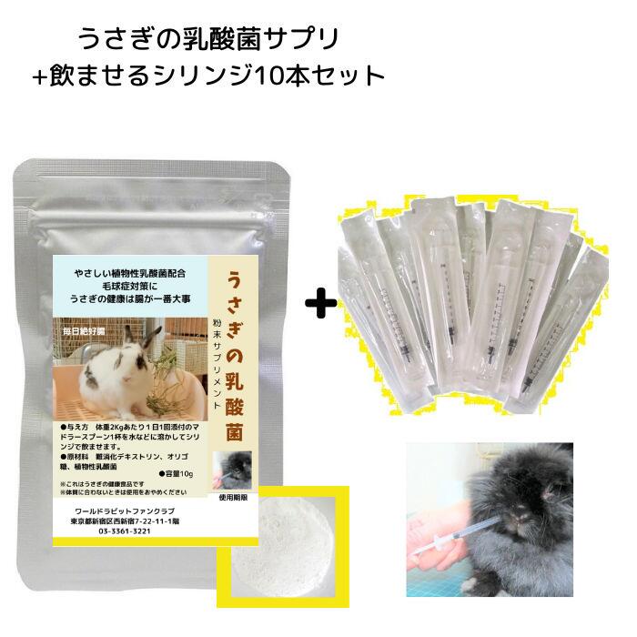 楽天市場】ベジタブルサポートDr．プラス（エキゾチック）100g 小動物