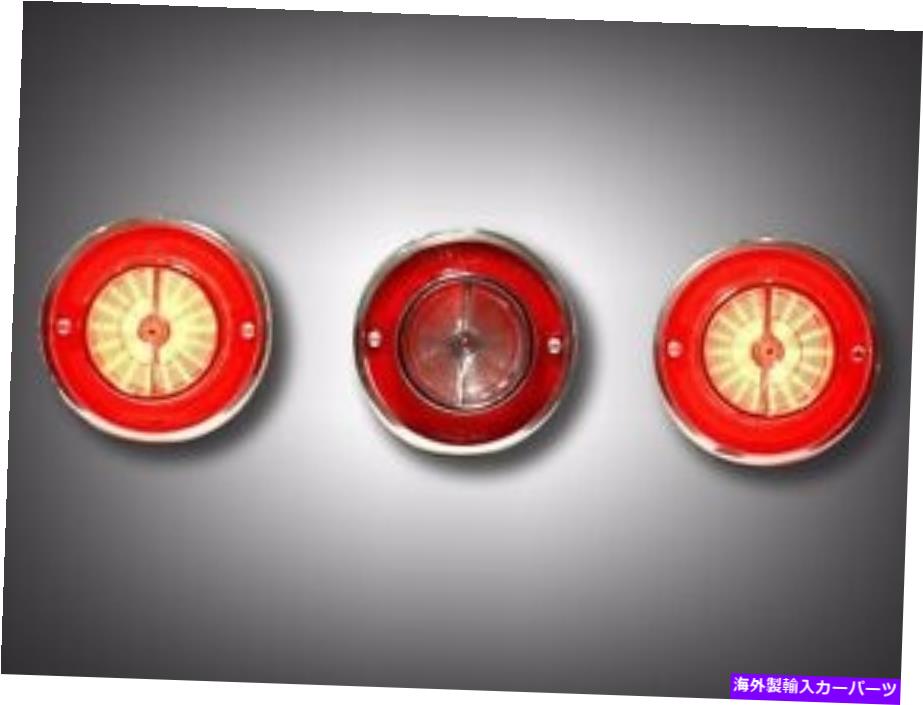 楽天市場】インパラ 63 テールの通販