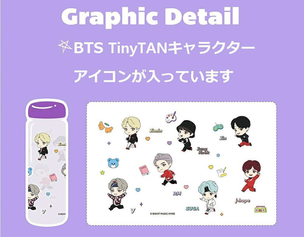 楽天市場】【bts マグカップ バンタンライセンス認証 正式輸入通関品