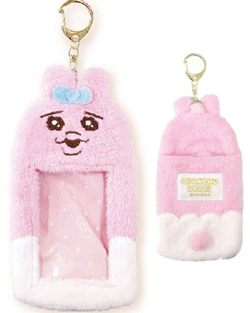 楽天市場】おぱんちゅうさぎ トレカケース チェキケース メール便なら