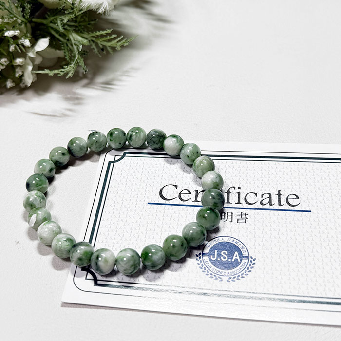 楽天市場】【10％OFF】日高翡翠（ヒスイ）AAA 北海道産 8mm