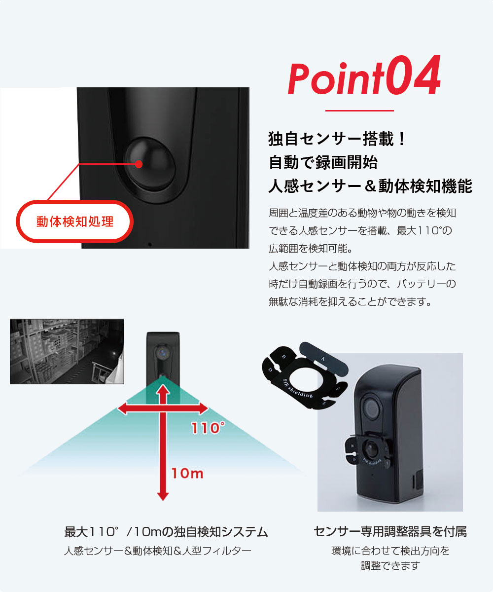 楽天市場】防犯カメラ 屋外 家庭用 wifi ワイヤレス 監視カメラ