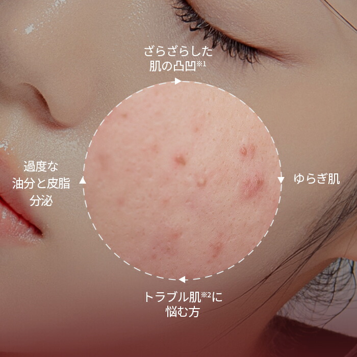 楽天市場】☆総合ランキング1位【VT 大容量 パック 2種セット