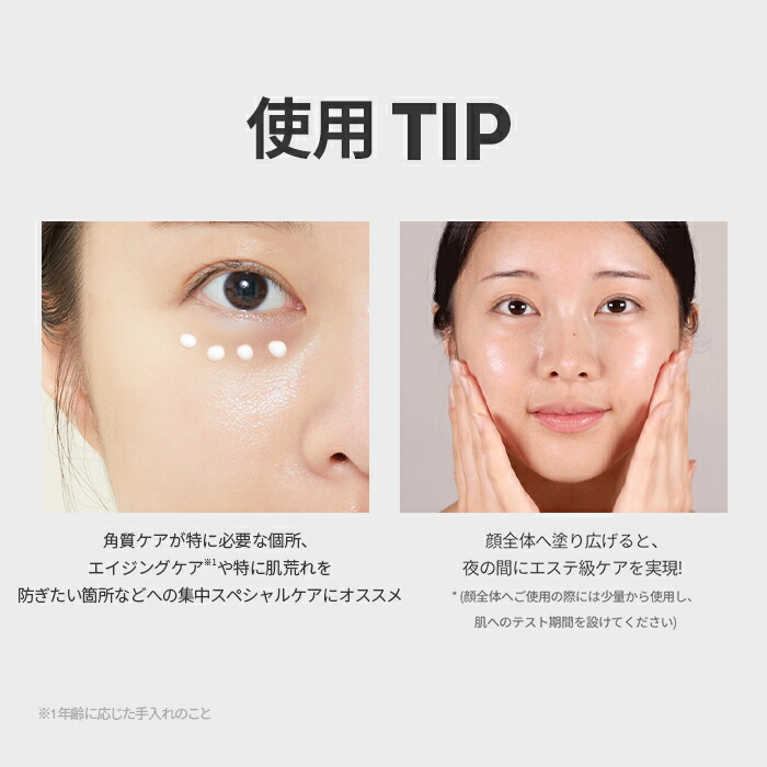 楽天市場】＼37％OFF＋送料無料／【VT公式】【 リードル ショット 700