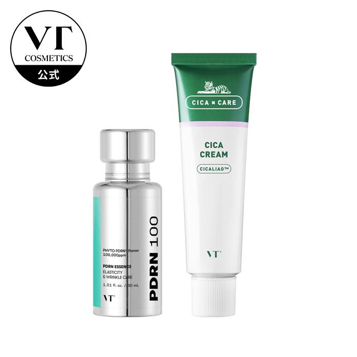 楽天市場】【VT公式】【楽天限定】【肌悩み別 ベスト コンビ セット (8