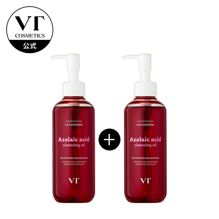 imgrc0106266487.jpg?fitin=720:720