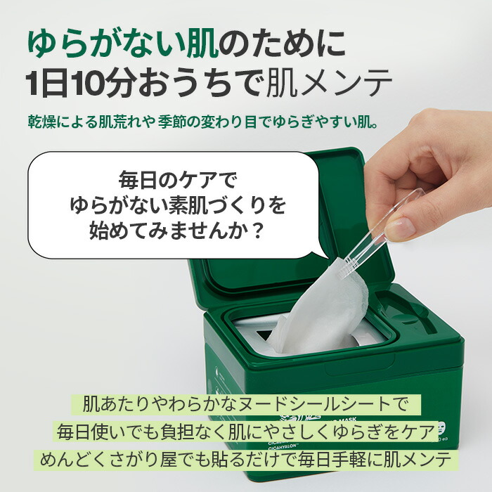 楽天市場】＼最大36％OFF＋ギフト＋送料無料／【VT公式】【 VT 選べる