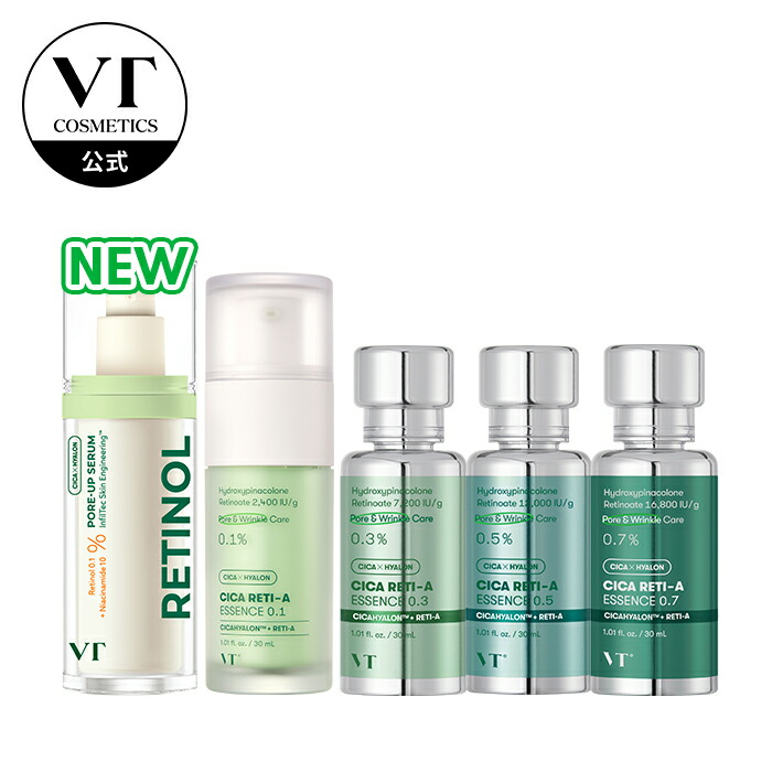 楽天市場】【VT公式】【5種から選べる1点 OR 詰め替え用 】【 シカ