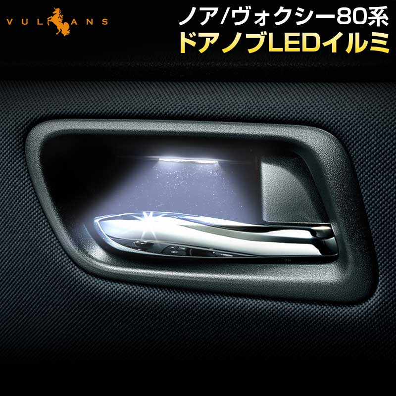 楽天市場】【マラソンだけ！全品10％OFF＋P5倍UP】【即納】ノア