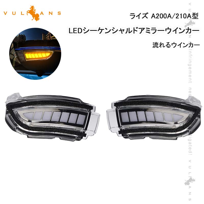 楽天市場】【マラソンだけ！全品10％OFF＋P5倍UP】【即納】LED
