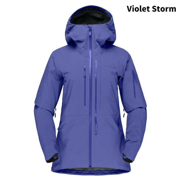 楽天市場】NORRONA ノローナ ウェア lofoten Gore-Tex Pro Jacket