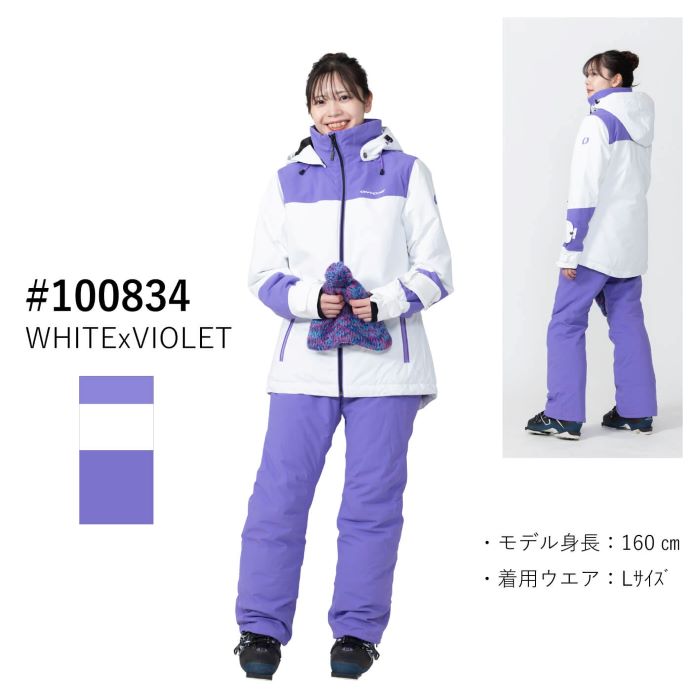 スキーウェア オンヨネ 上下セット ウェア レディース」の人気商品一覧