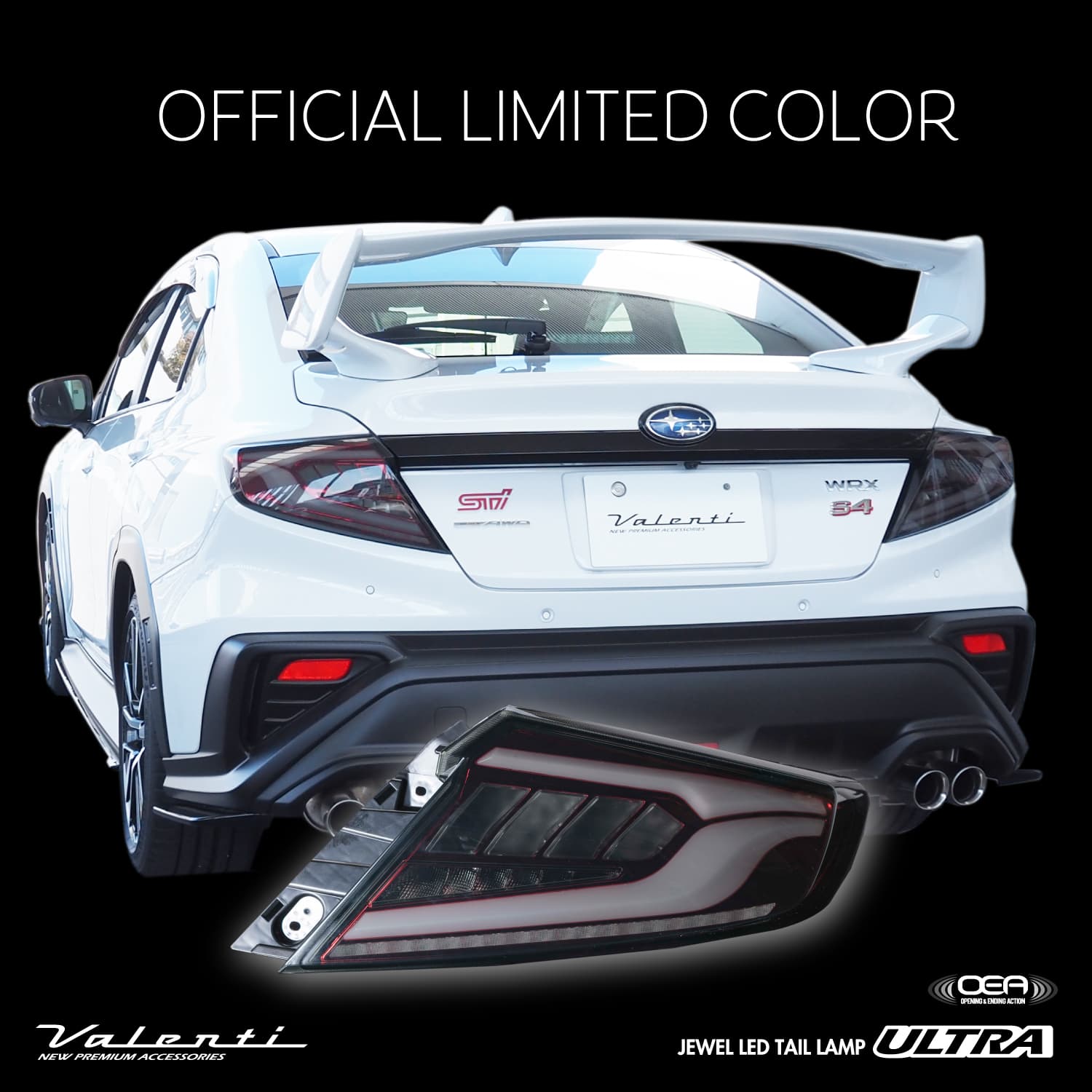 楽天市場】【公式ショップ限定カラー】スバル SUBARU WRX S4(VBH