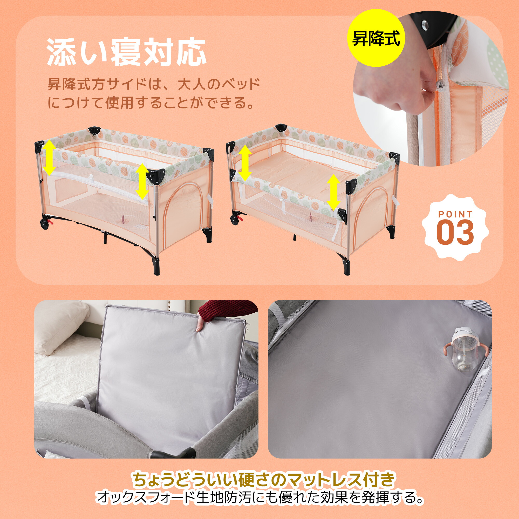 楽天市場】【全品P5倍☆20時〜2H！】【人気商品再入荷】ベビーサークル