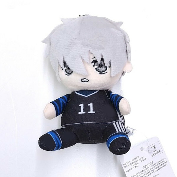 楽天市場】SALE ブルーロック お座りぬいぐるみマスコット 凪誠志郎