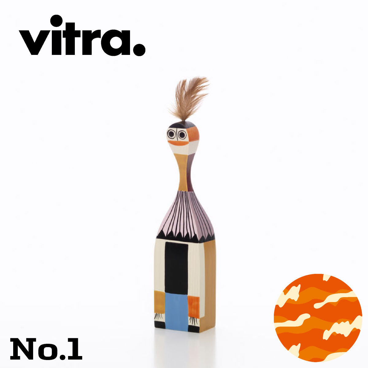 楽天市場】Vitra（ヴィトラ） ウッデンドール No.1〜No.22