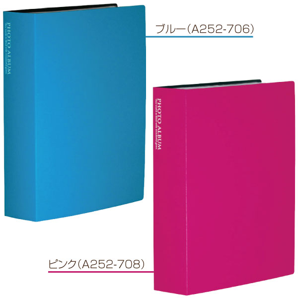 楽天市場】セキセイ フォトアルバム 高透明 L判 240枚収納 KP-240