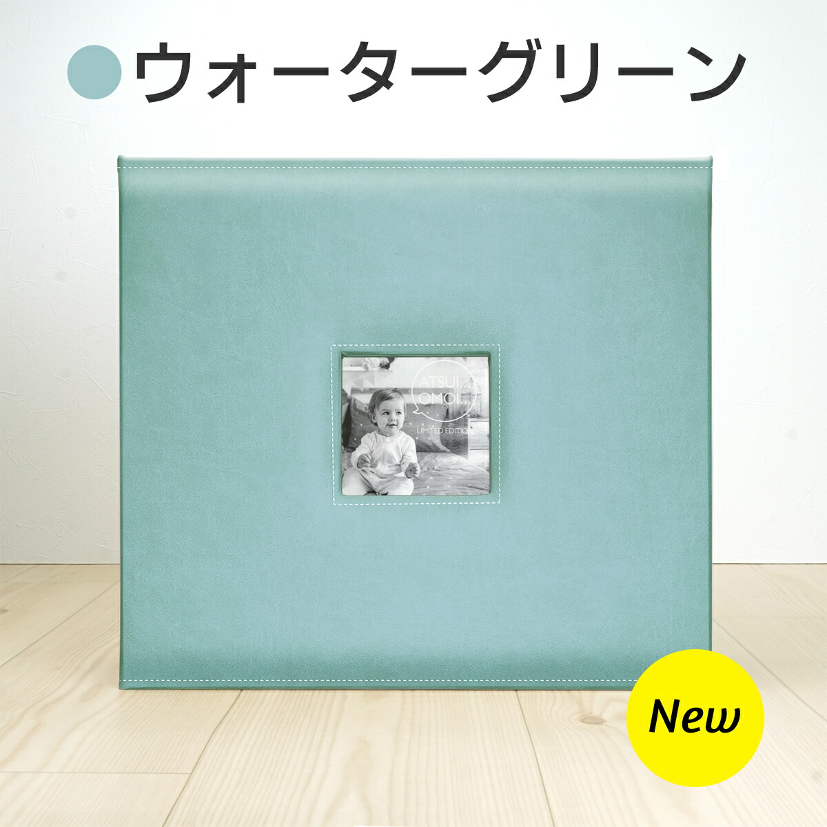 楽天市場】おまけ付き 選べる2色セット 大容量 L判 合計3000枚収納