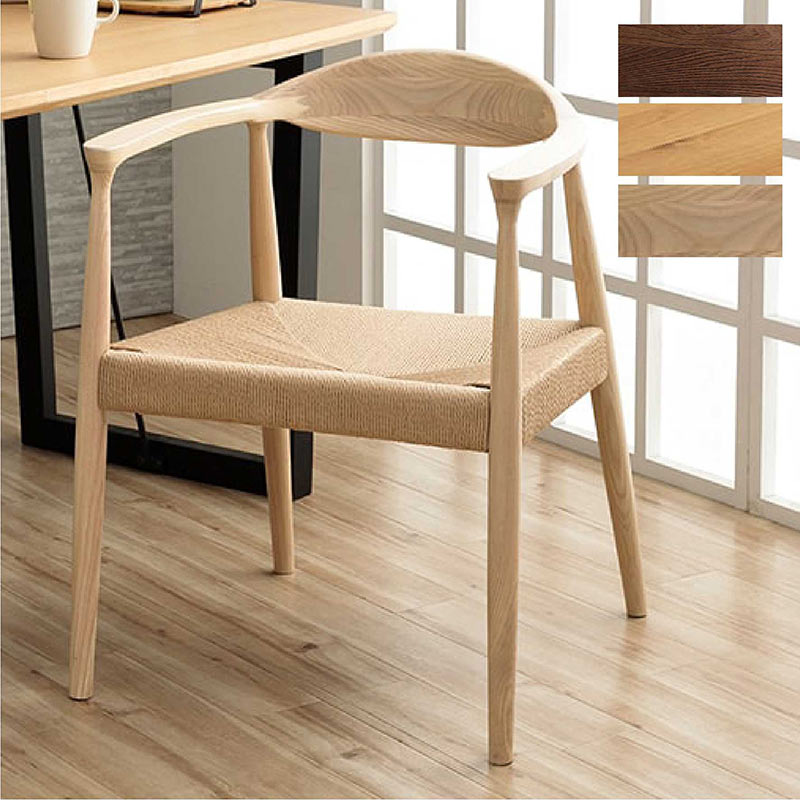 楽天市場】ペーパーコード ダイニングチェア ペーパーコードチェア