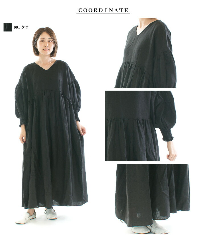 楽天市場】【11%0FF&2点購入1,000円OFFクーポン 2/28 18:00-3/4 13:59