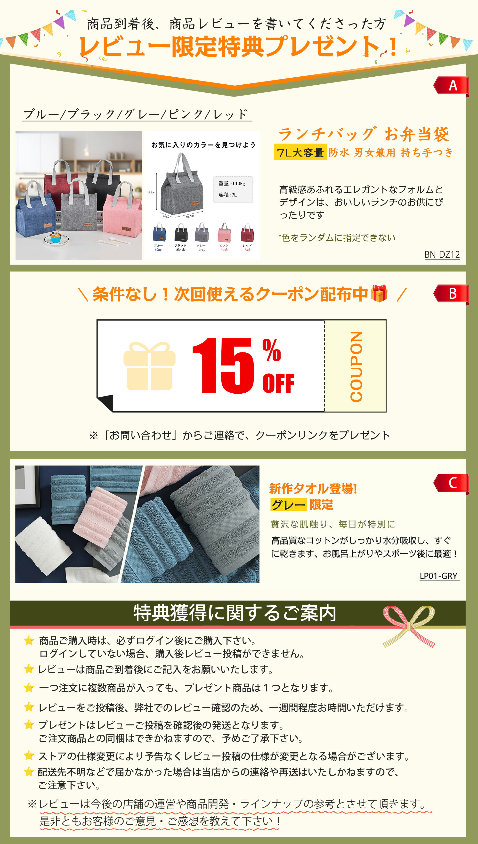 楽天市場】【全品15％OFFクーポン】使い捨て弁当容器 フードパック