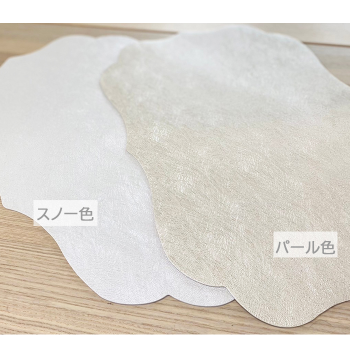 楽天市場】ランチョンマット ティーマット 撥水 おしゃれ 北欧 高級感