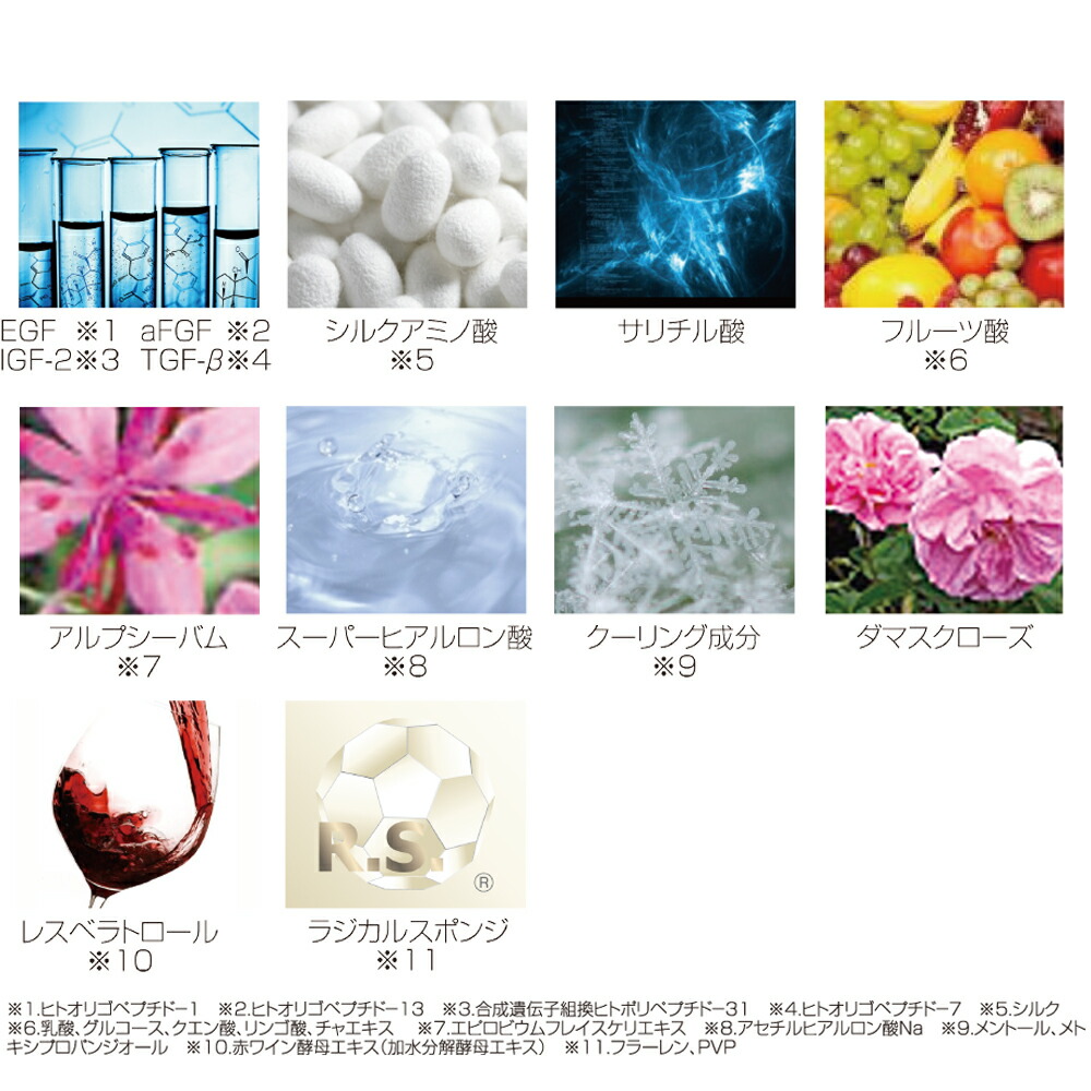 楽天市場】＼お買い物マラソン限定 ポイント10倍／ハイライン No.1 ザ